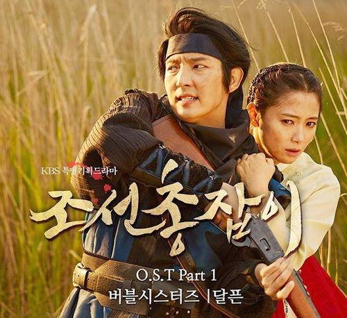 李准基电视剧,魅力演绎，穿越时空的浪漫传奇