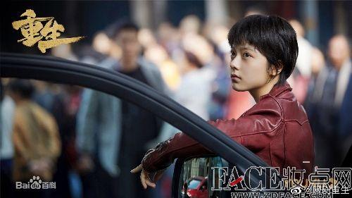 重生  电视剧,穿越时空的逆袭传奇